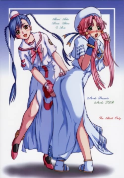 Page 34 of 2stroke TDR