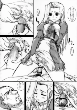 Page 33 of 2Stroke Yz