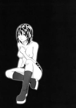 Page 72 of Kagai Jugyou