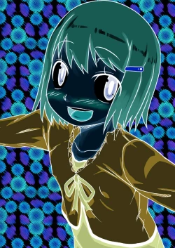 Page 2 of No Guard Girl vol.1