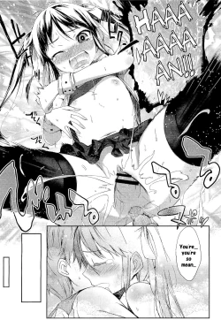 Page 21 of Renai Tsunderetion