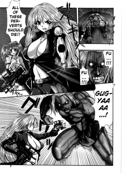 Page 11 of Kairaku Seisen Ch.1-2