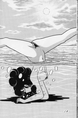 Page 15 of Tropism 1 Saiban