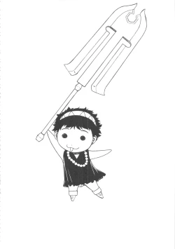 Page 23 of FIGTHERS YOTTAMIX 5 FYM 5Y