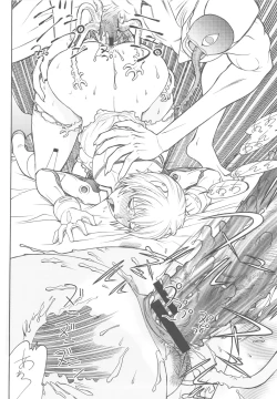 Page 15 of Seiiki Naki Jukujuku Kaikaku III