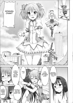 Page 20 of True End