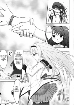 Page 22 of True End