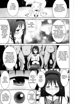Page 6 of True End