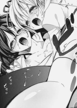 Page 20 of Chupa Pero Days