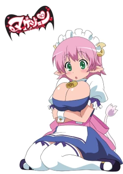 Page 24 of Magejun 30