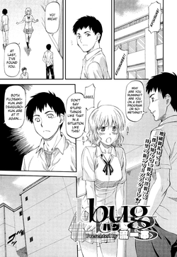 Download Bug ch. 1-2