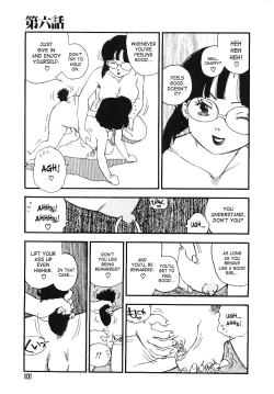 Page 100 of Kougyuu Gakuen | Harem Academy