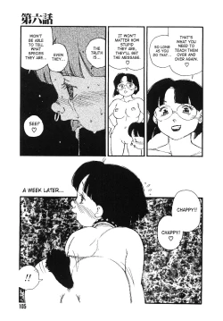 Page 104 of Kougyuu Gakuen | Harem Academy