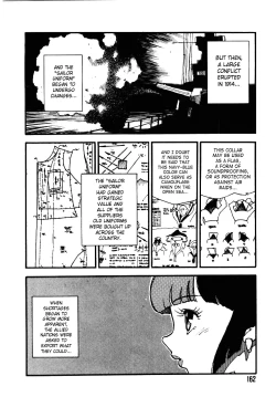 Page 161 of Kougyuu Gakuen | Harem Academy