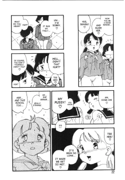 Page 21 of Kougyuu Gakuen | Harem Academy