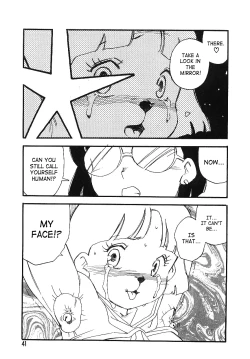 Page 40 of Kougyuu Gakuen | Harem Academy