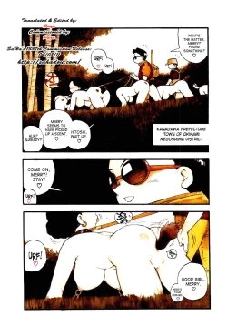 Page 5 of Kougyuu Gakuen | Harem Academy