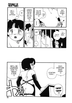 Page 74 of Kougyuu Gakuen | Harem Academy