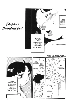 Page 8 of Kougyuu Gakuen | Harem Academy