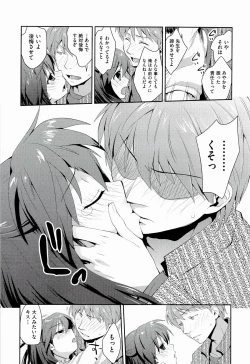 Page 107 of H Sketchi...