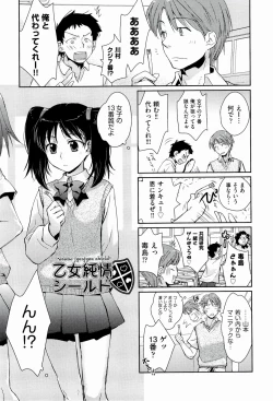 Page 127 of H Sketchi...