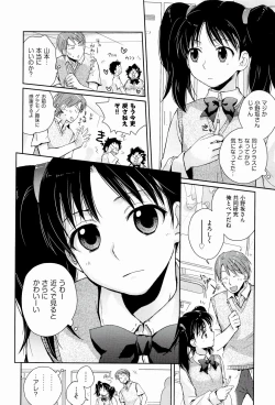 Page 128 of H Sketchi...