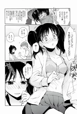 Page 138 of H Sketchi...