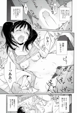 Page 149 of H Sketchi...