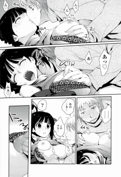 Page 185 of H Sketchi...