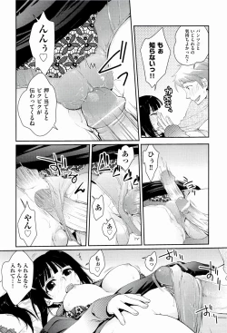 Page 192 of H Sketchi...