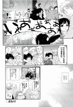 Page 202 of H Sketchi...