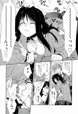 Page 49 of H Sketchi...