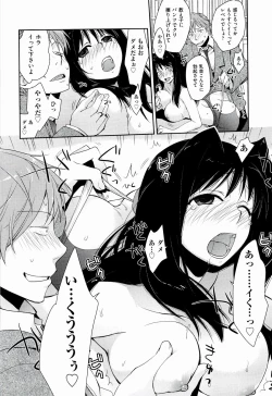 Page 54 of H Sketchi...