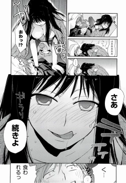 Page 57 of H Sketchi...