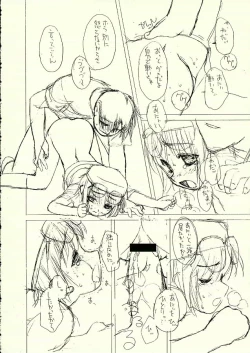 Page 39 of A LITTLE PRINCESS