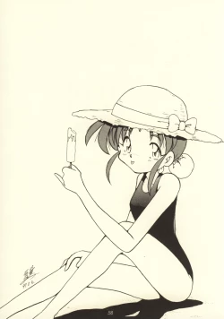 Page 60 of KITSCH 03rd Issue