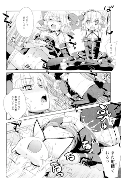 Page 101 of Kanara-sama no Nichijou Ichi Ni San Shi +α Soushuuhen