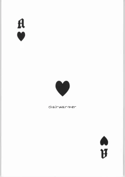 Page 2 of chairwarmer