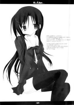 Page 22 of Yandere Days