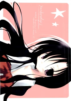 Page 26 of Yandere Days