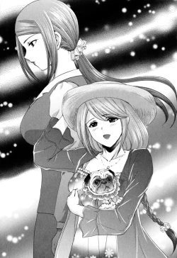 Page 185 of RENAI KENNAI