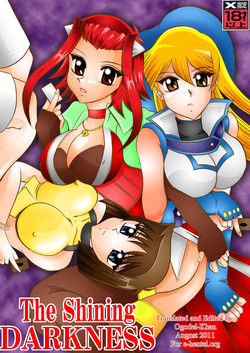 Download The Shining DARKNESS