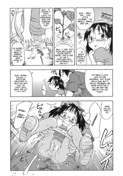 Page 4 of Naisho no Kansatsu Nikki