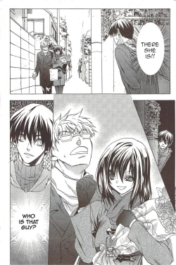Page 104 of Nijuuzou Kafka | Double Image Kafka