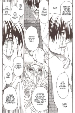 Page 121 of Nijuuzou Kafka | Double Image Kafka