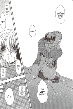 Page 122 of Nijuuzou Kafka | Double Image Kafka