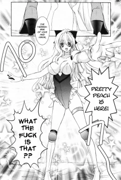 Page 15 of Nijuuzou Kafka | Double Image Kafka