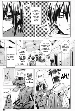 Page 1 of Nijuuzou Kafka | Double Image Kafka