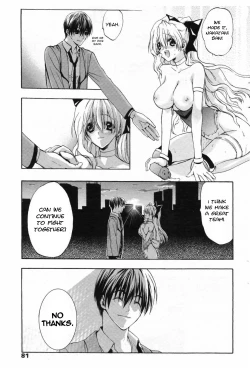 Page 22 of Nijuuzou Kafka | Double Image Kafka