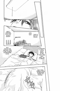 Page 31 of Nijuuzou Kafka | Double Image Kafka